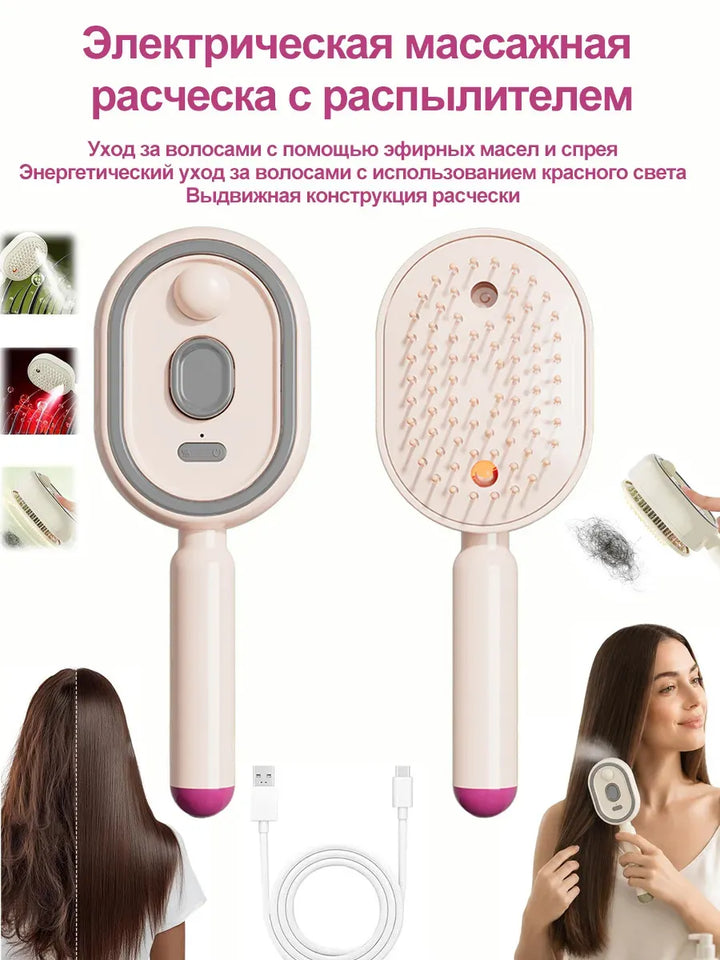 comb with a steamer